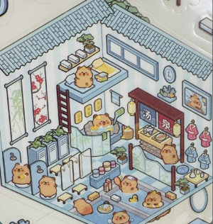 cute capybara bath house