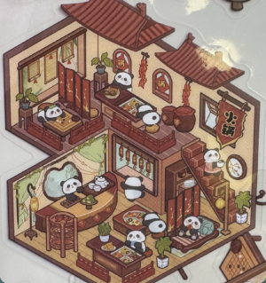 cute panda hot pot restaurant