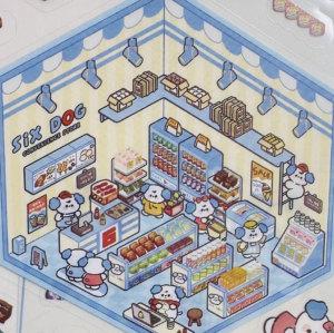 cute puppy convenience store
