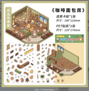 coffee bakery