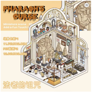 pharaoh's curse