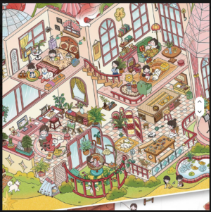 rose manor