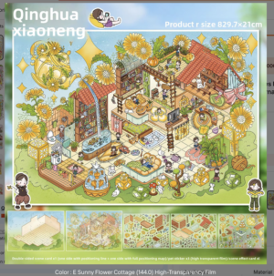 sunny flower cottage