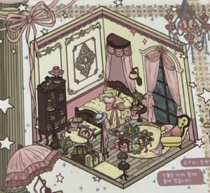pink vintage room