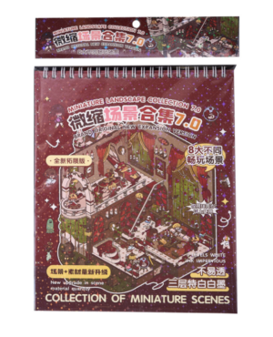 red cover